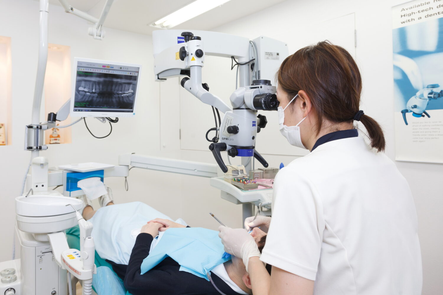 たじま歯科クリニック