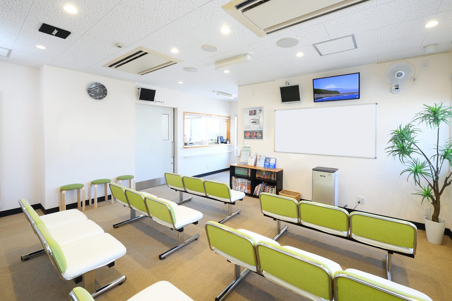 細井クリニック