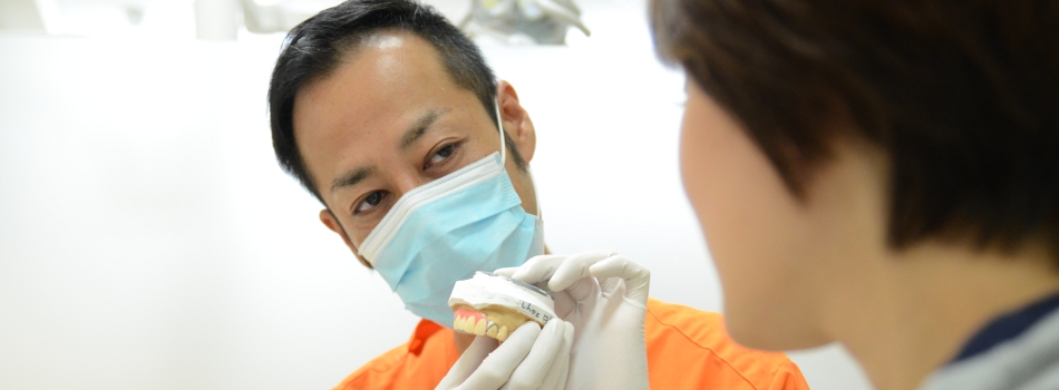 しんデンタルクリニック