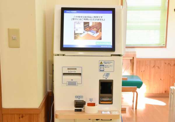 みやもと耳鼻咽喉科詳細写真3