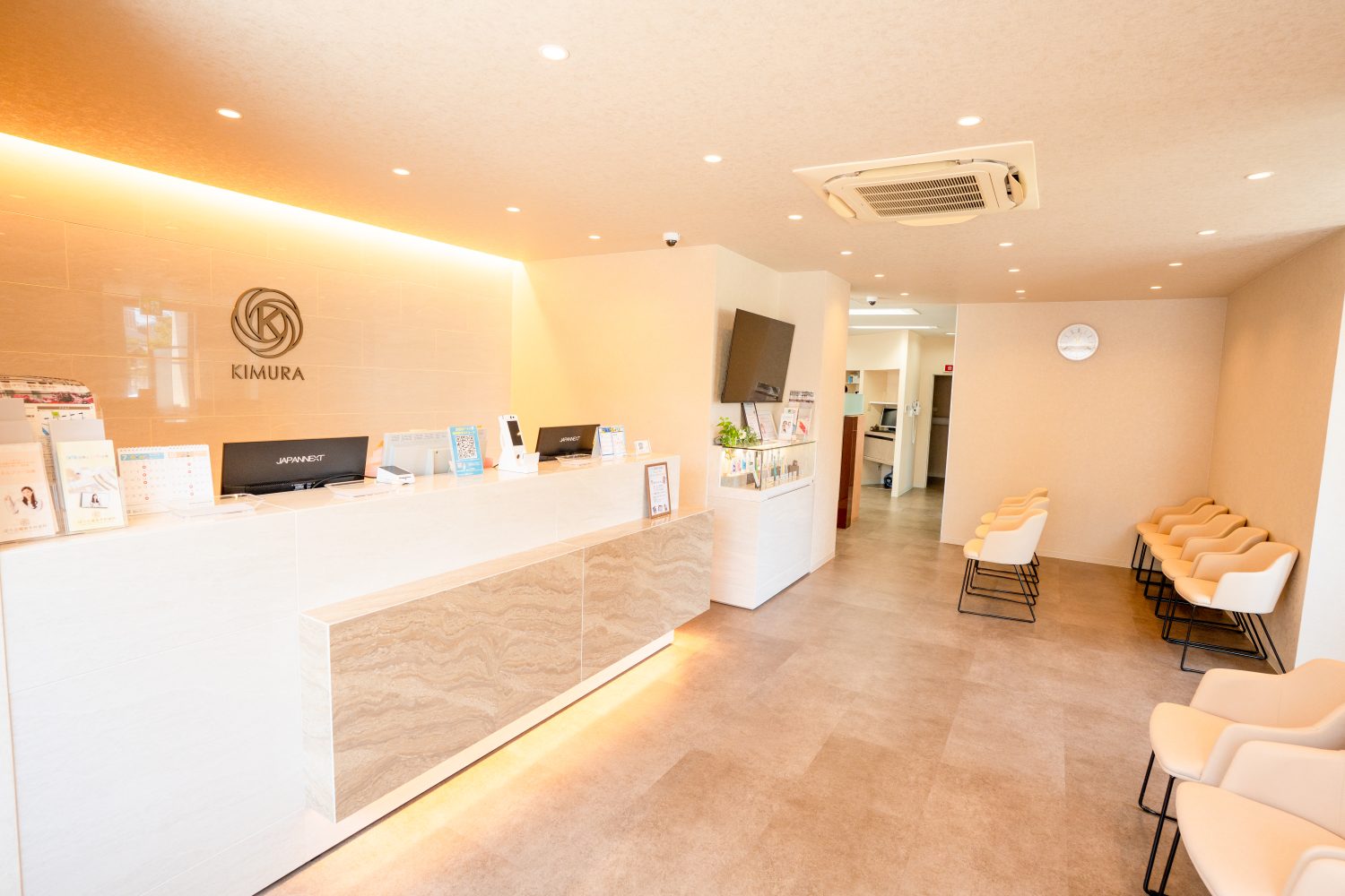 ばら公園前木村歯科