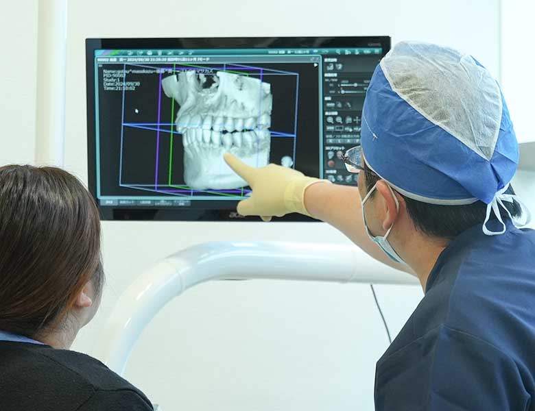 後藤歯科詳細写真2