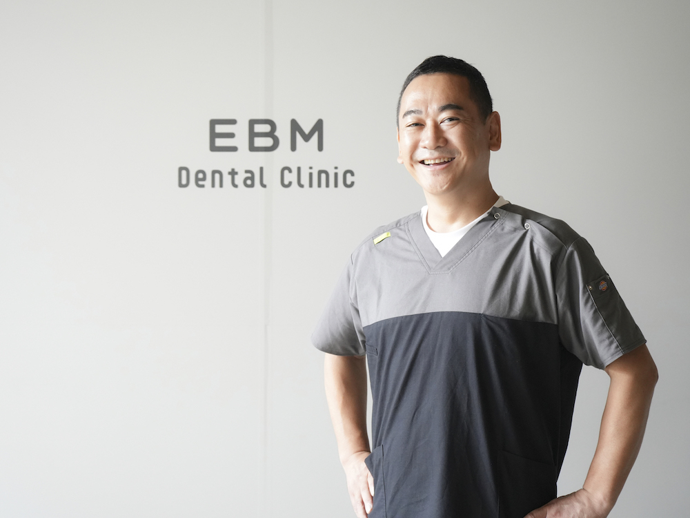 EBMデンタルクリニック