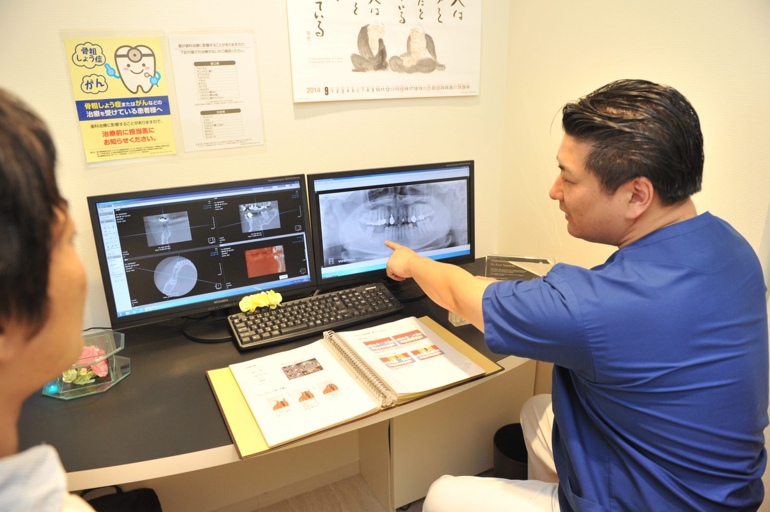 Y’s DENTAL CLINICphoto