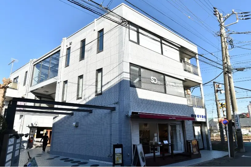 鈴木歯科矯正クリニック