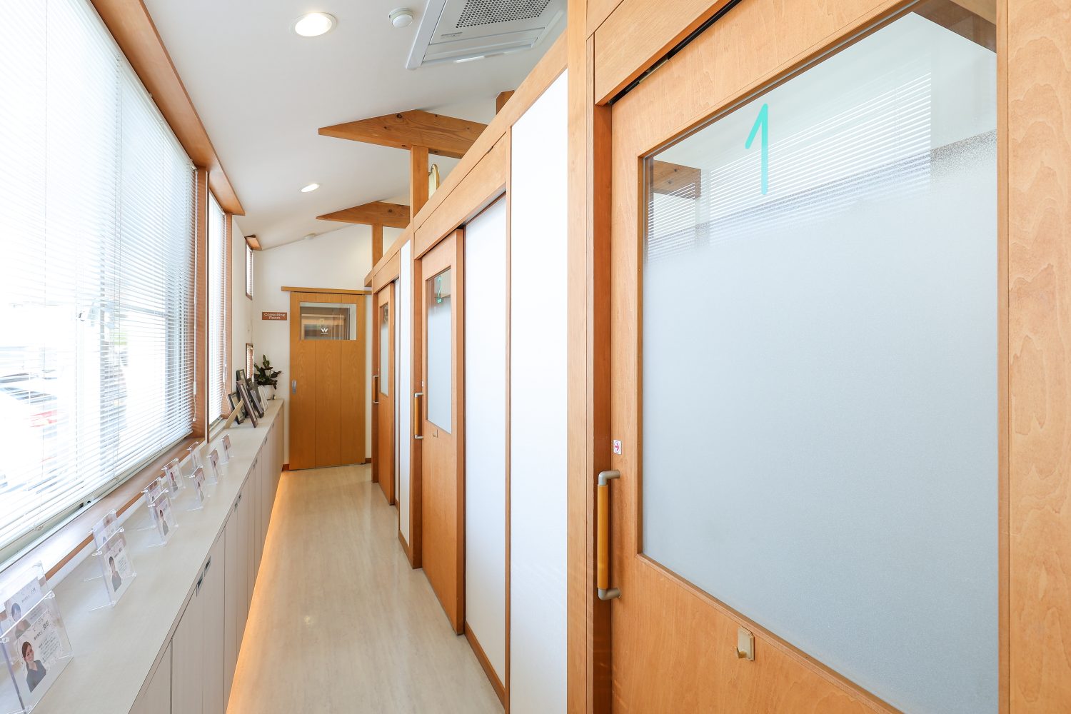 さながわ歯科・矯正歯科クリニック