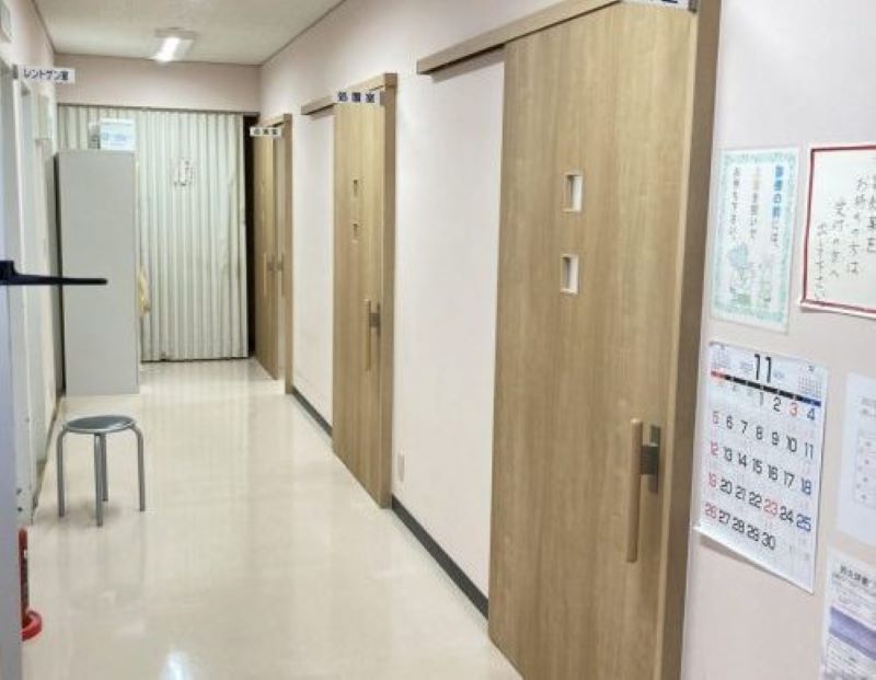 延方クリニック