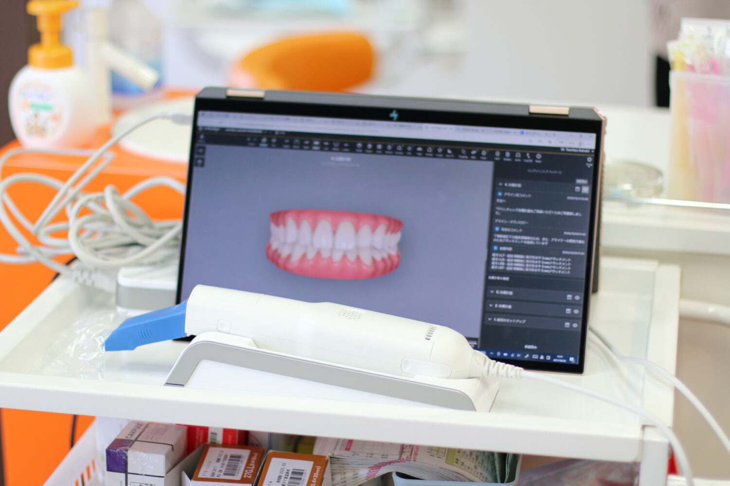 彩都西歯科クリニック