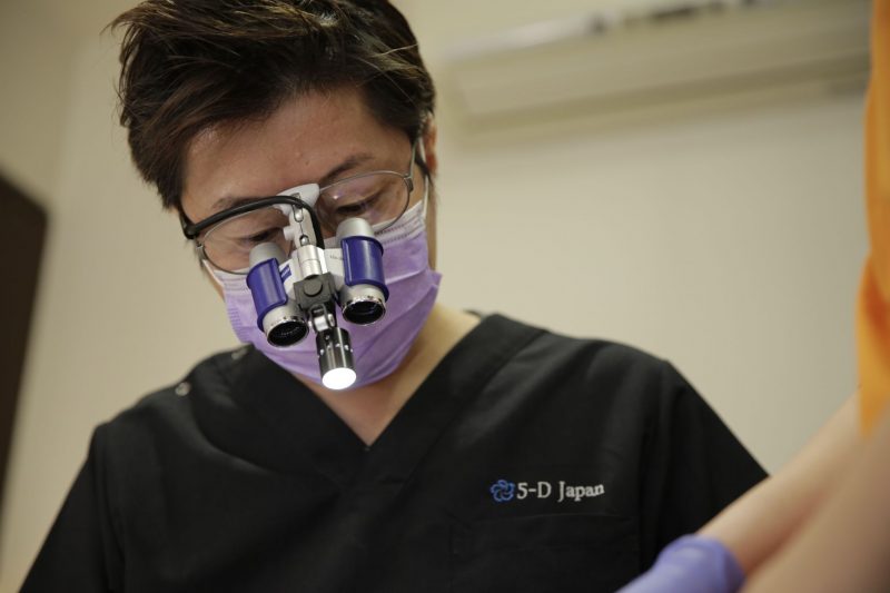 神津デンタルオフィス