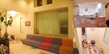 くりはし歯科医院