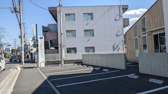 たなか内科・循環器内科クリニック