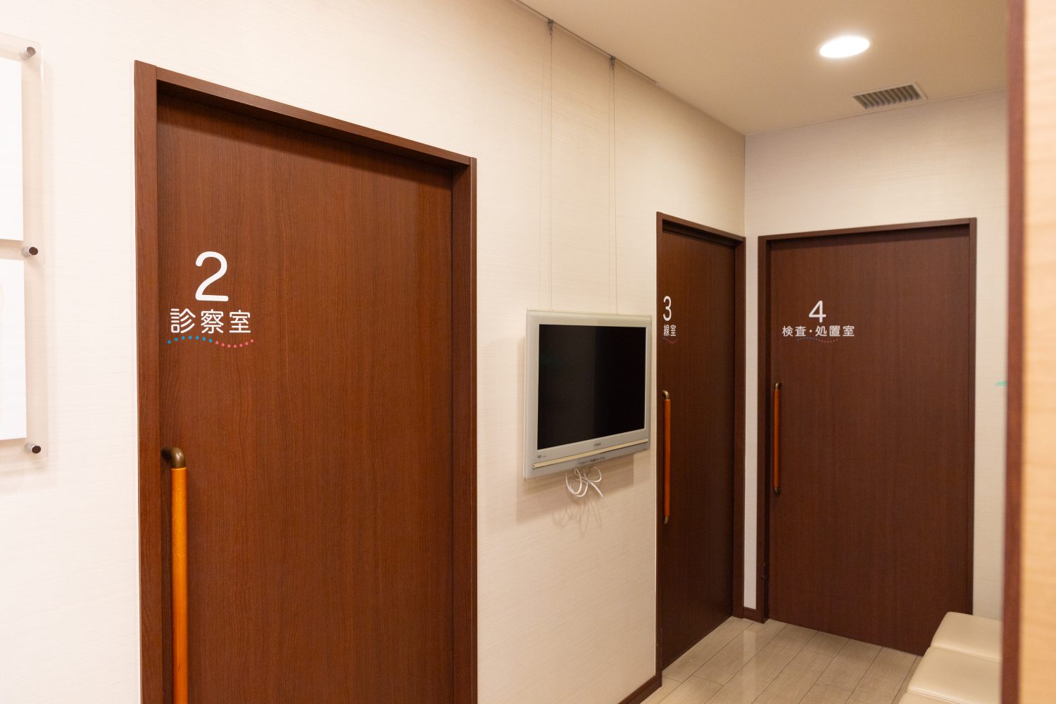 いつき会ハートクリニックphoto