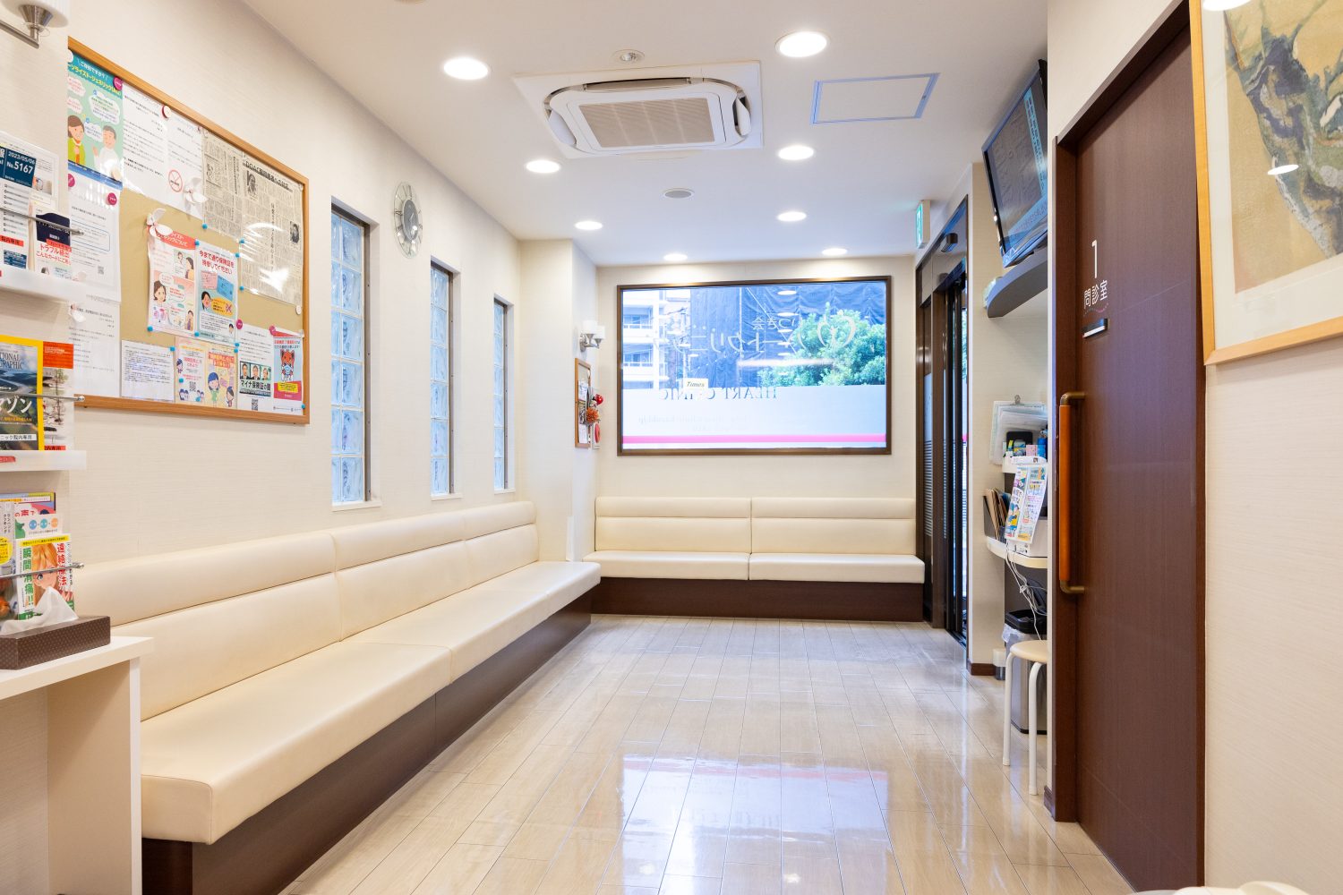 いつき会ハートクリニックphoto