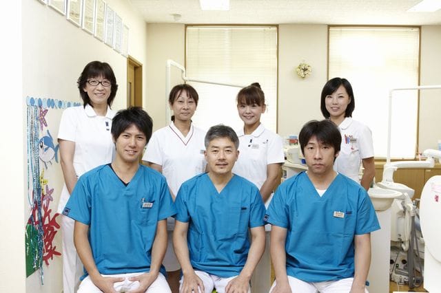 とみた歯科医院