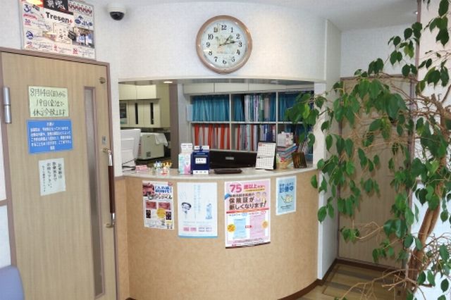 みうら歯科クリニック