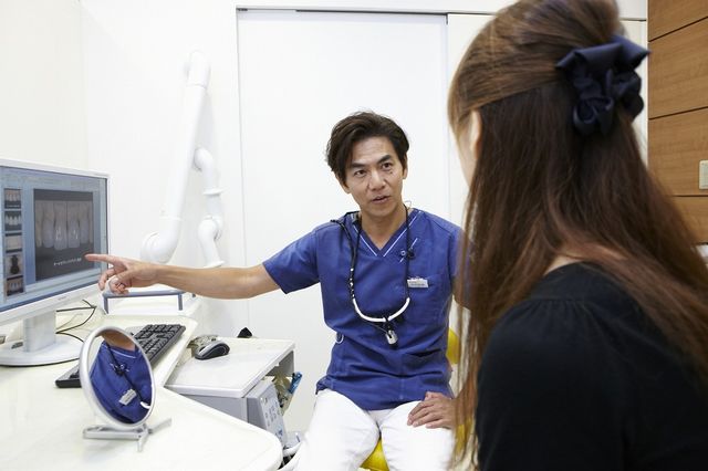 C&Cナカイデンタルクリニック