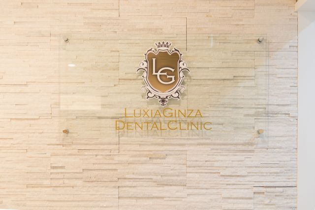 ラクシア銀座歯科クリニック