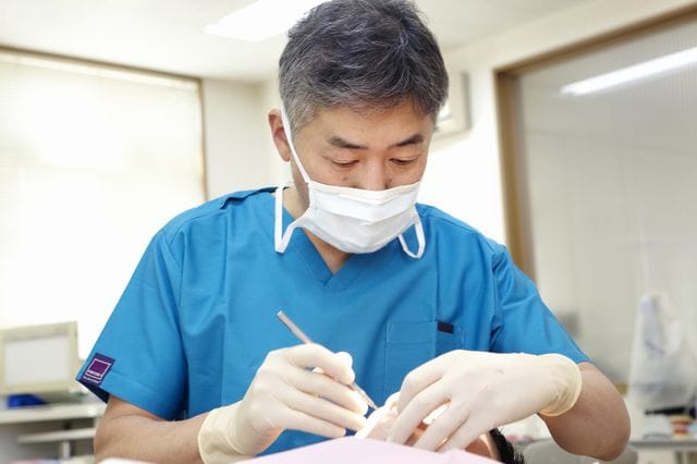 とみた歯科医院