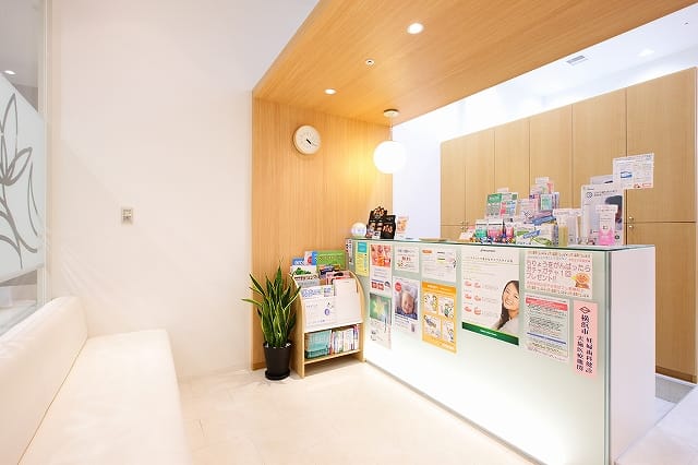 カトレヤプラザ歯科