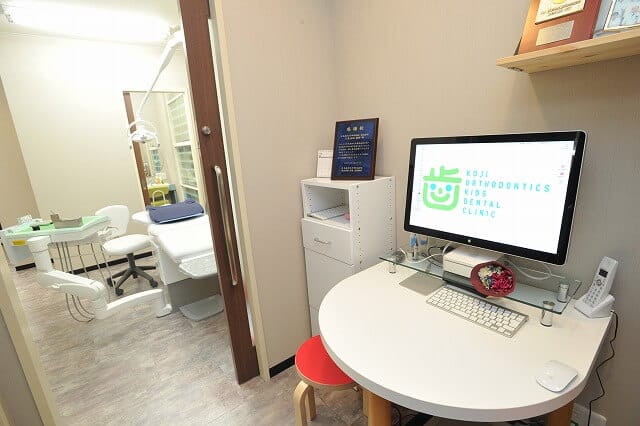 こじ矯正・こども歯科クリニック