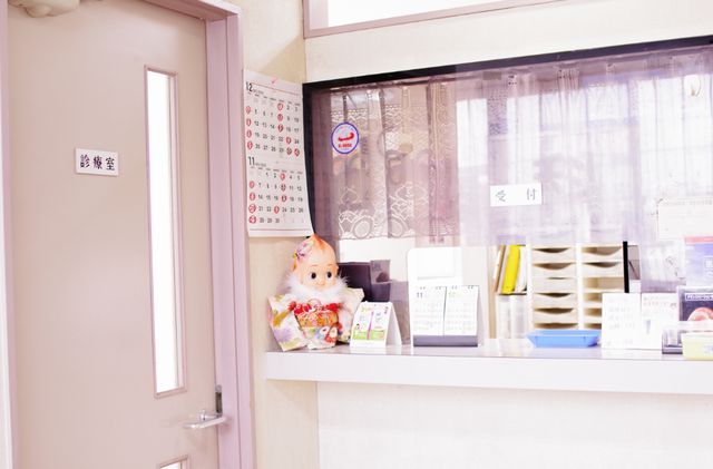 けやき歯科医院