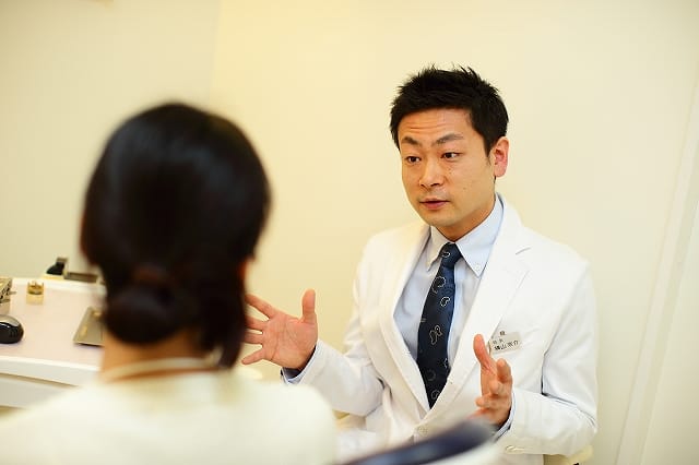 横山デンタルクリニック