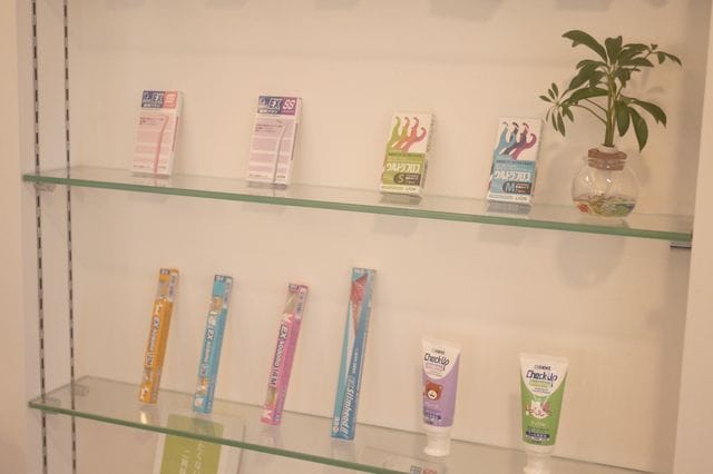 おきの歯科クリニック