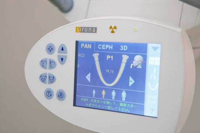 北坂歯科・矯正歯科クリニック