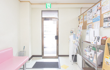 はすみ歯科詳細写真1