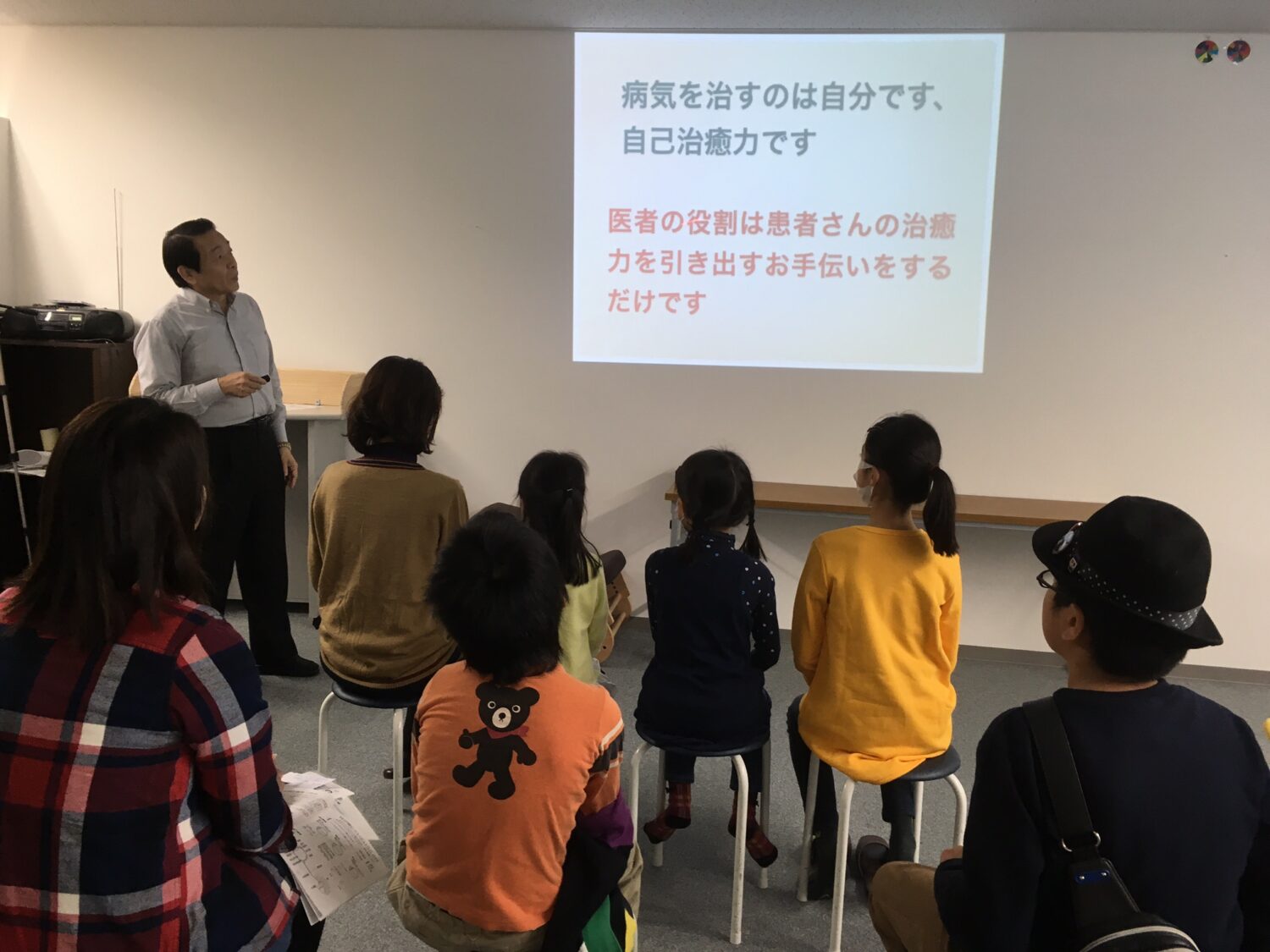 ほんべクリニック詳細写真2