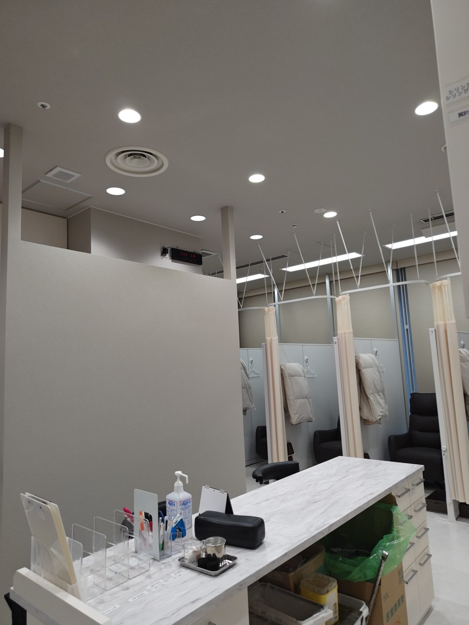 むらのクリニック