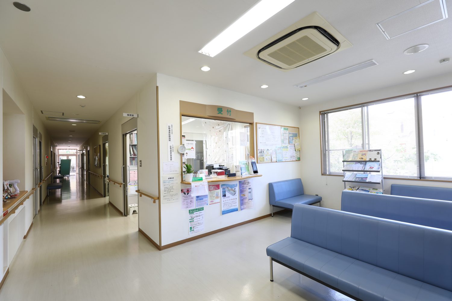 双葉クリニック