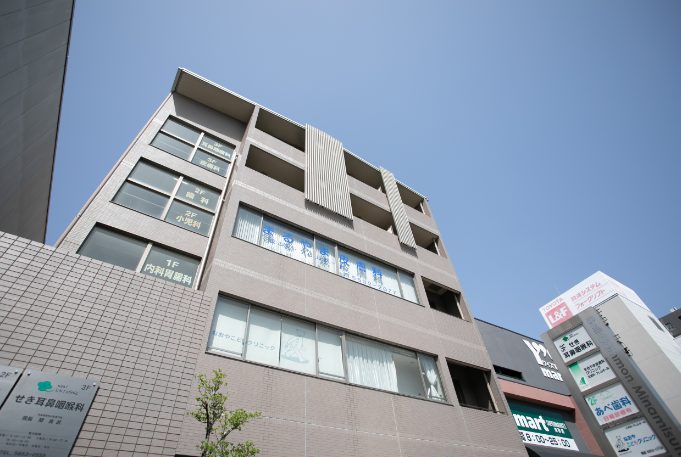 まるやま皮膚科クリニック