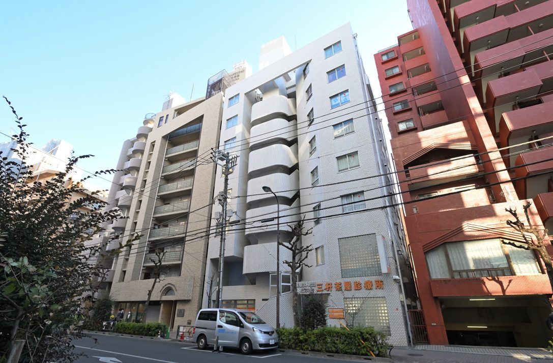 三軒茶屋診療所