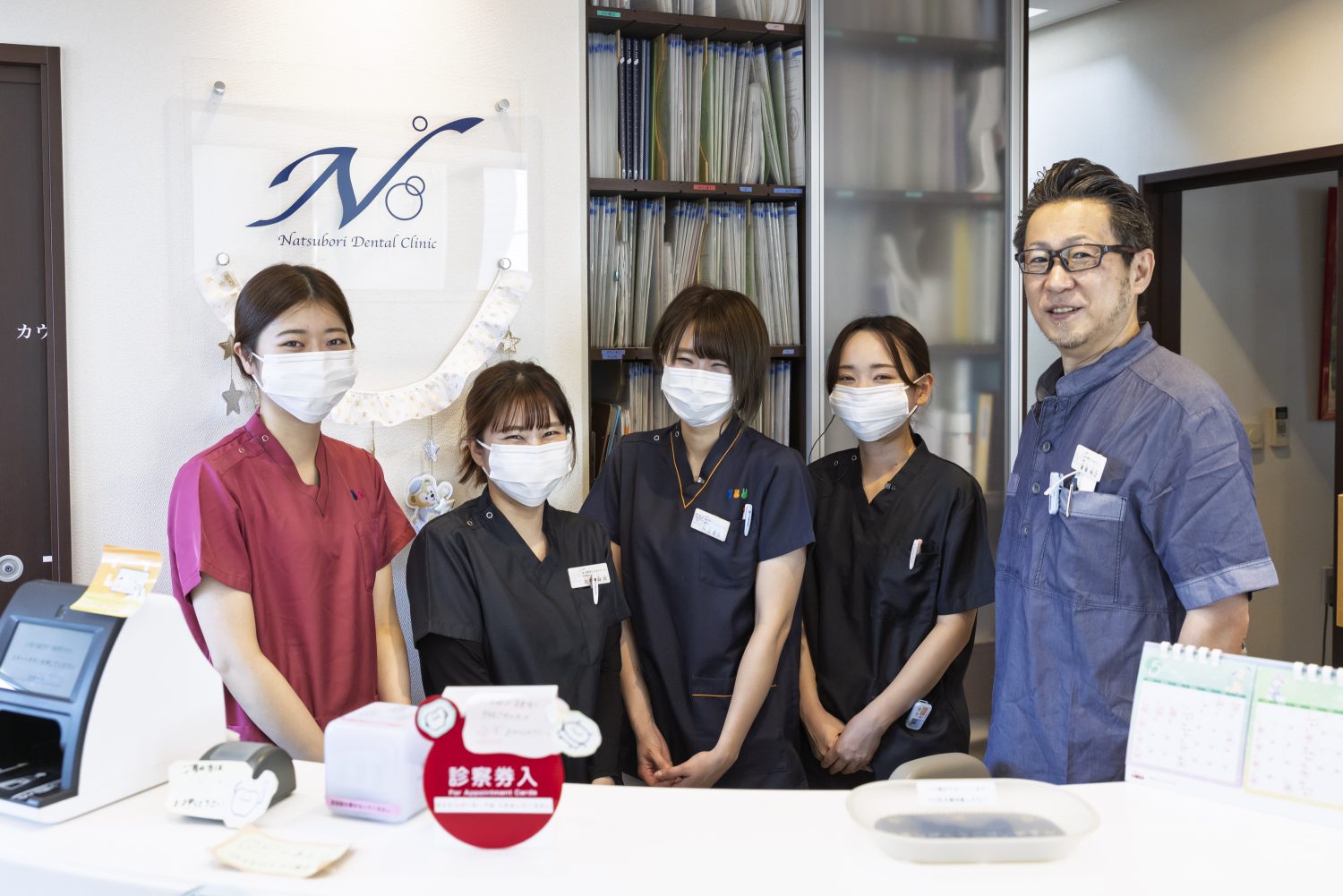 なつぼりデンタルクリニックphoto