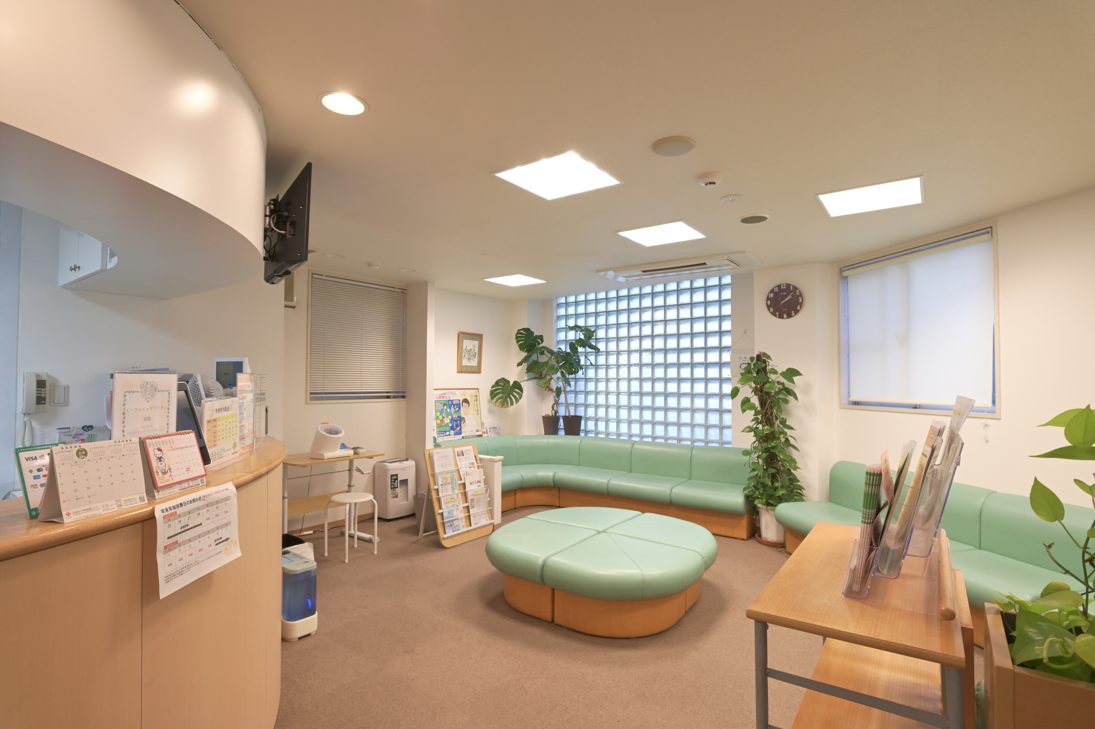 三軒茶屋診療所