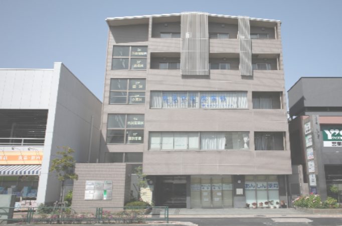 まるやま皮膚科クリニック