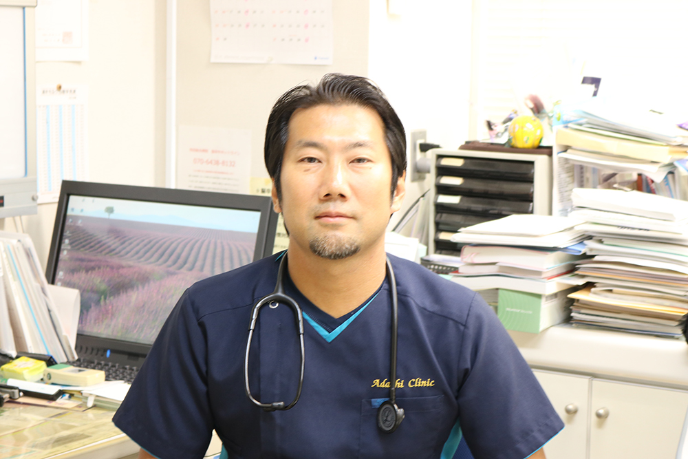 あだちクリニック 院長 安達 大輔