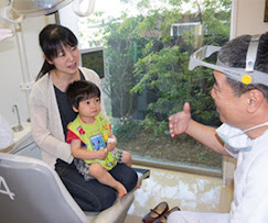 嘉村壽人歯科医院