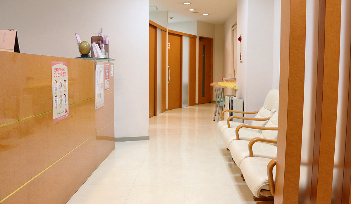 本田歯科クリニック