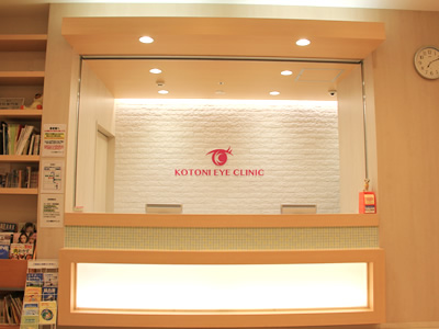 ことに眼科クリニック詳細写真3