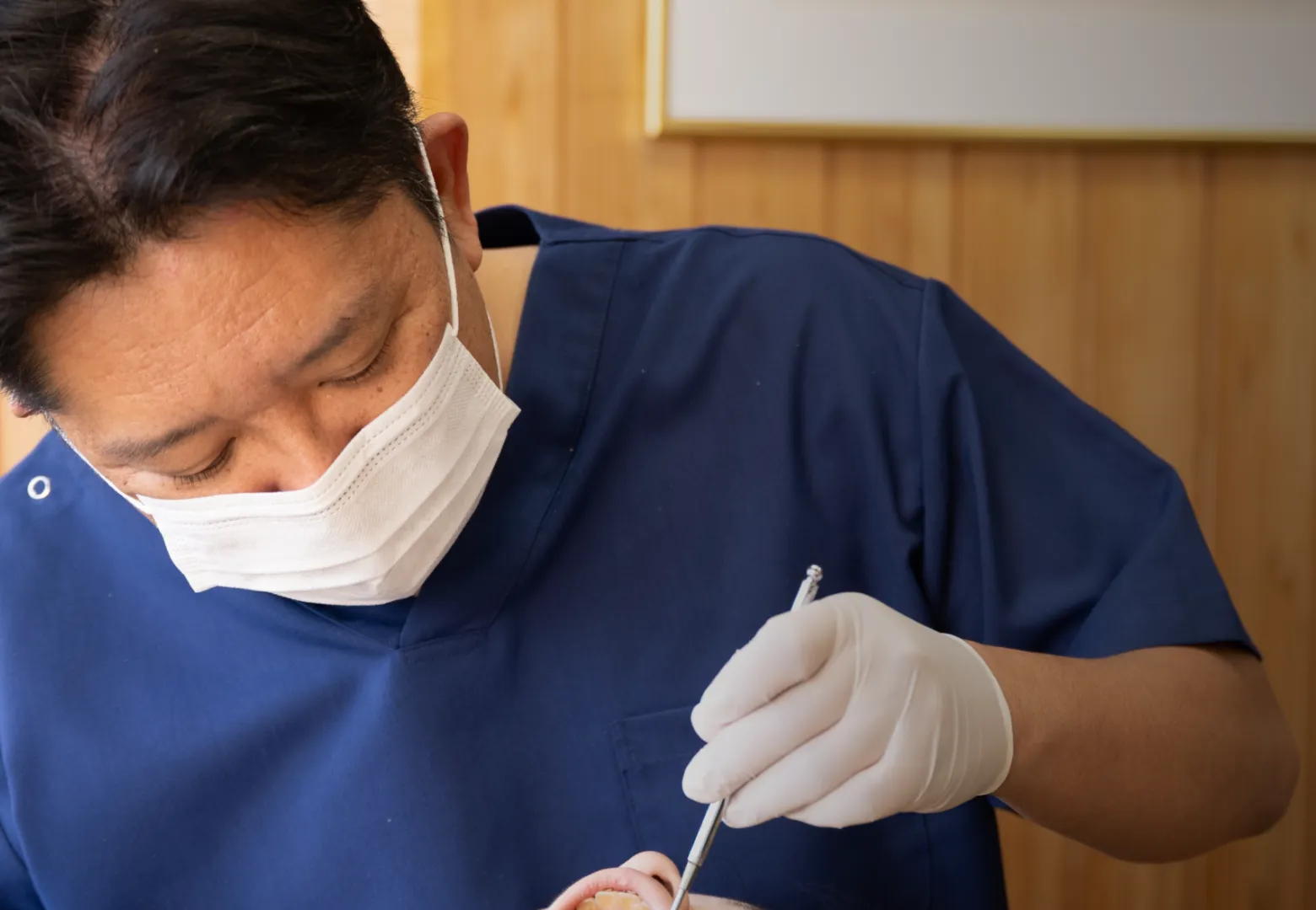 しゅういち矯正歯科クリニック