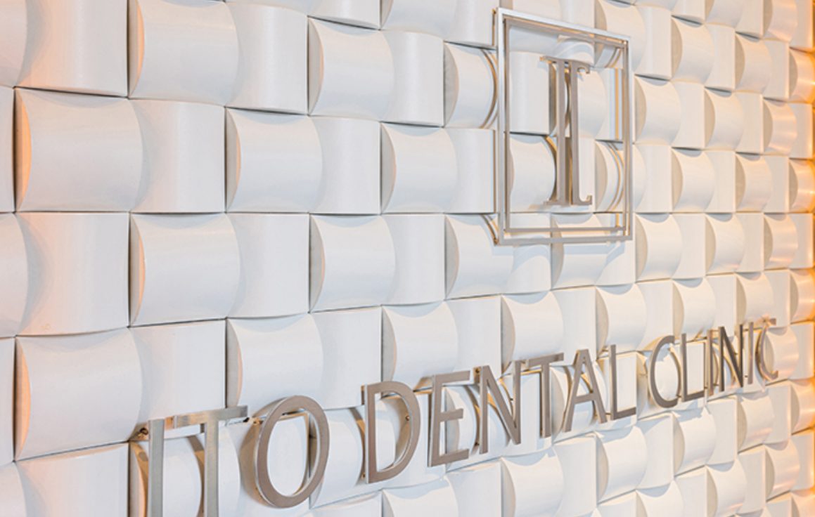 伊藤デンタルクリニック東京