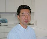 まつい歯科