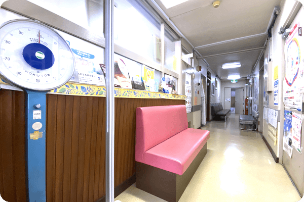 みやはら内科外科クリニック