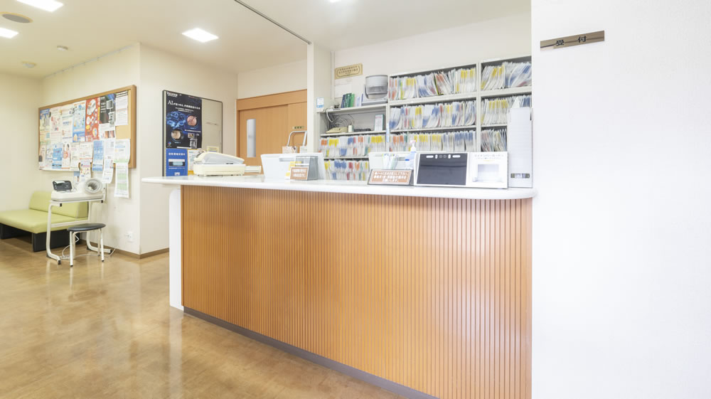 こうのクリニック