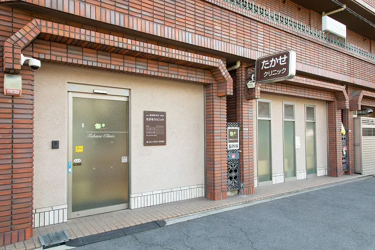 LALAテラス歯科クリニック南千住