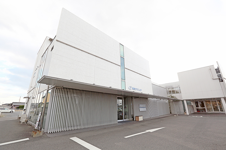 貴子ウィメンズクリニック