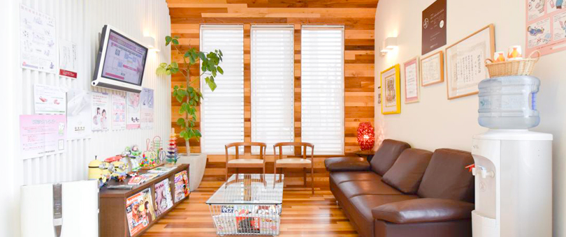 遠藤歯科クリニック