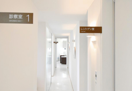 遠藤歯科クリニック